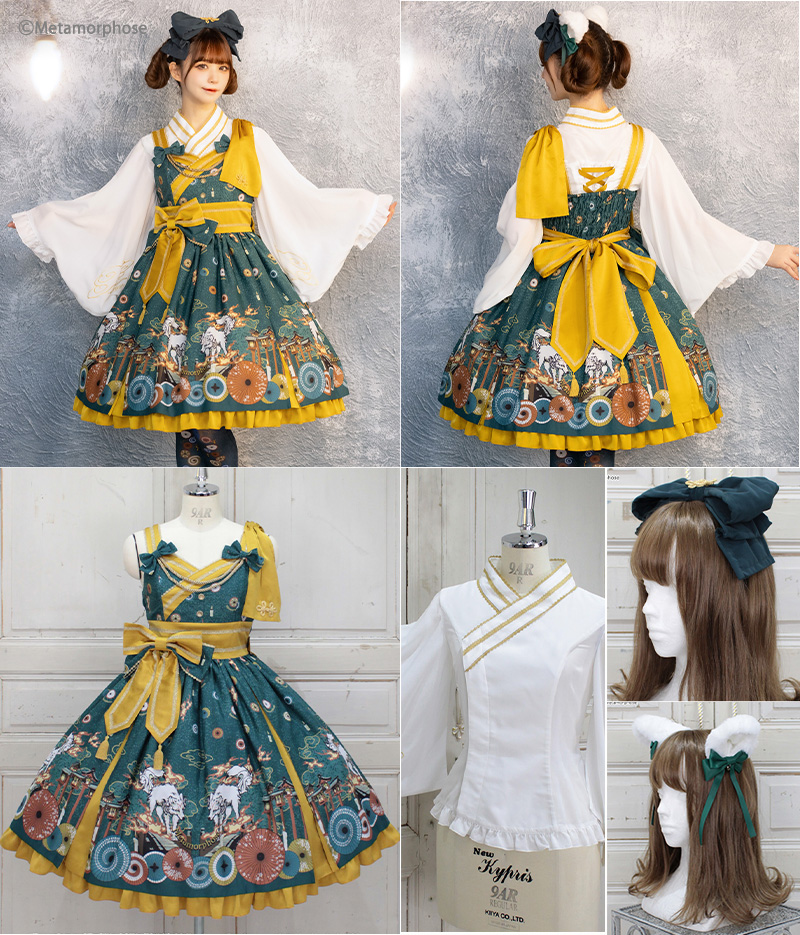 プラスサイズ】刺しゅう入り着物合わせ風ブラウス - ブラウス