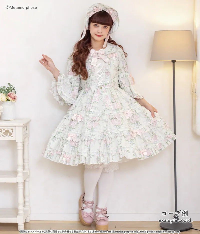 プラスサイズ】シャーロットティアードジャンパースカート