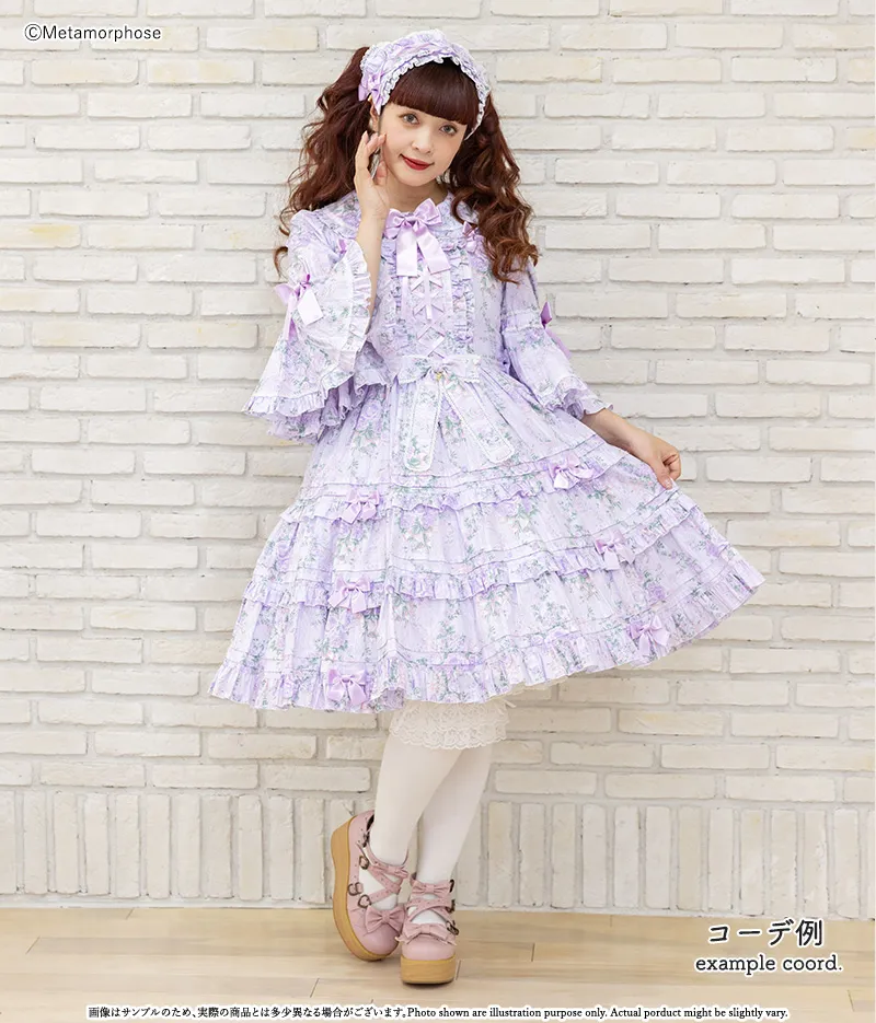 プラスサイズ】シャーロットティアードジャンパースカート