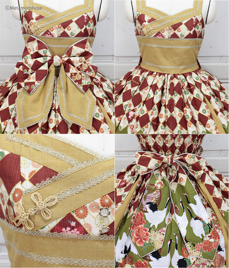 Plus Plus Size] Profusion of Flowers in Nostalgia Tucked JSK