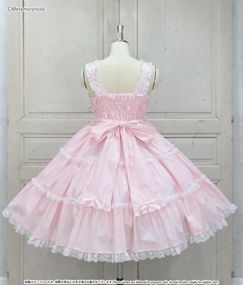 Shirring Tiered JSK | Metamorphose temps de fille