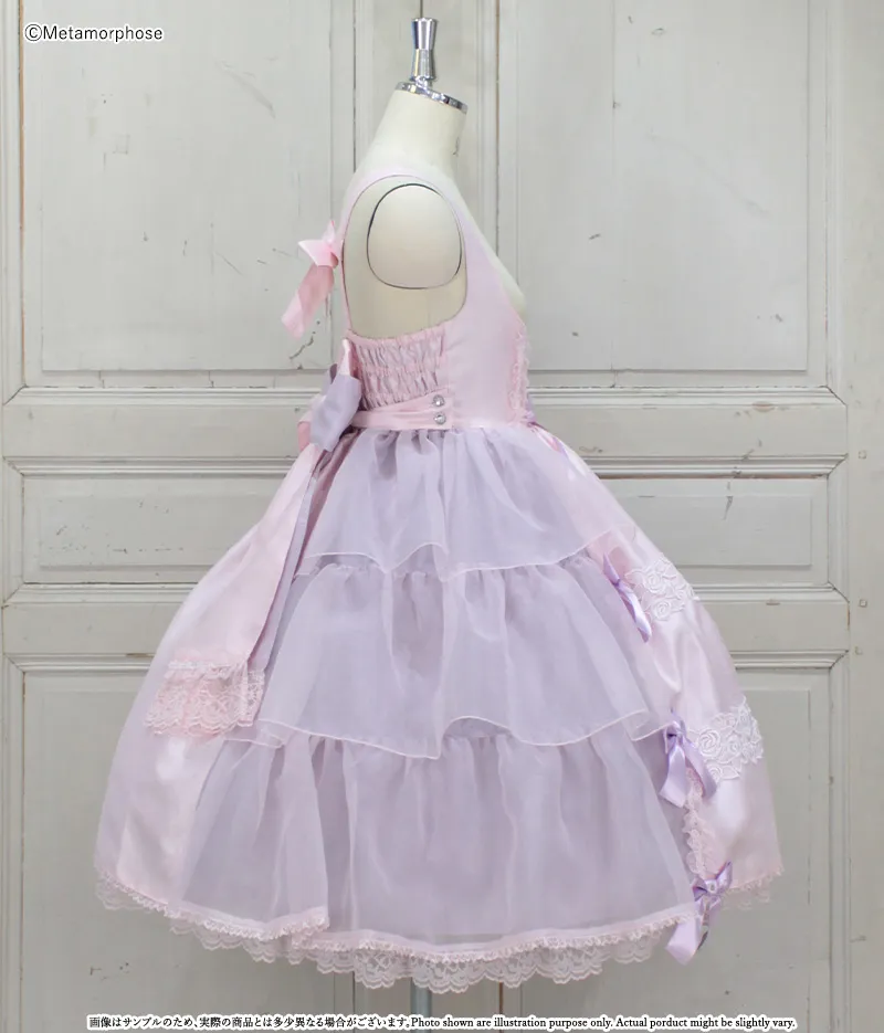 Mellifluous Front Open Frill JSK | Metamorphose temps de fille