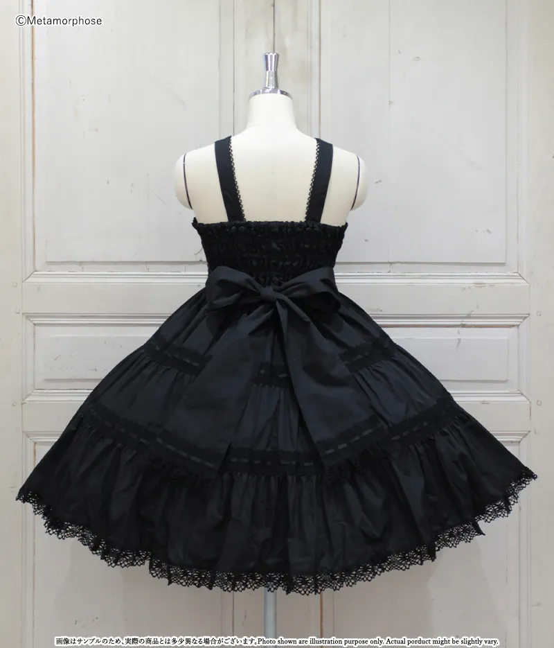 木漏れ日のトロイメライ ティアードジャンパースカート - ワンピース