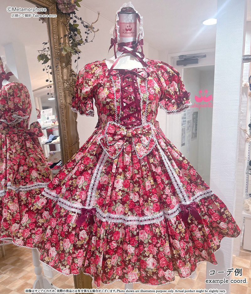 はしごレースリボン花柄半袖ワンピース - ワンピース、ジャンパー