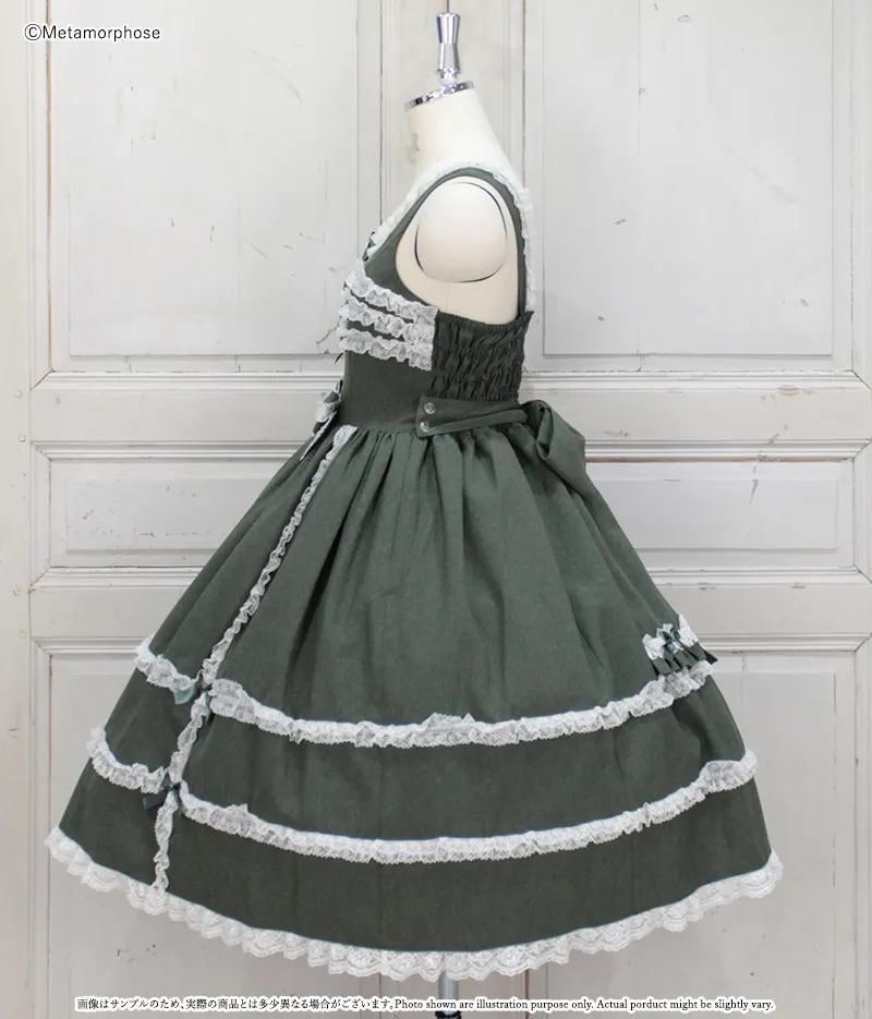 両山レースジャンパースカート | metamorphose temps de fille