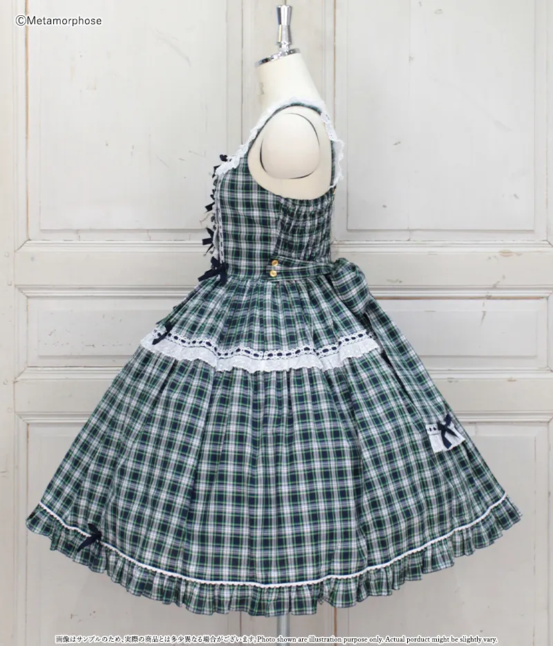 Sweetタータンはしごレースフリルジャンパースカート - ワンピース