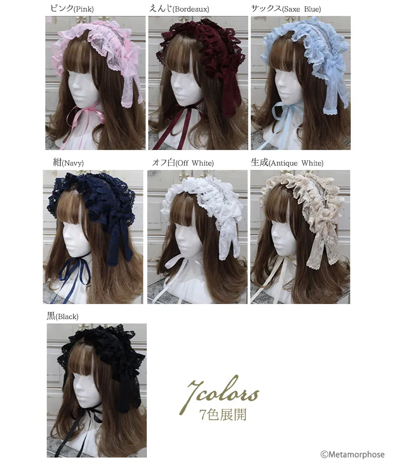 Fairyフリルヘッドドレス - ボンネット、ヘッドドレス、カチューシャ