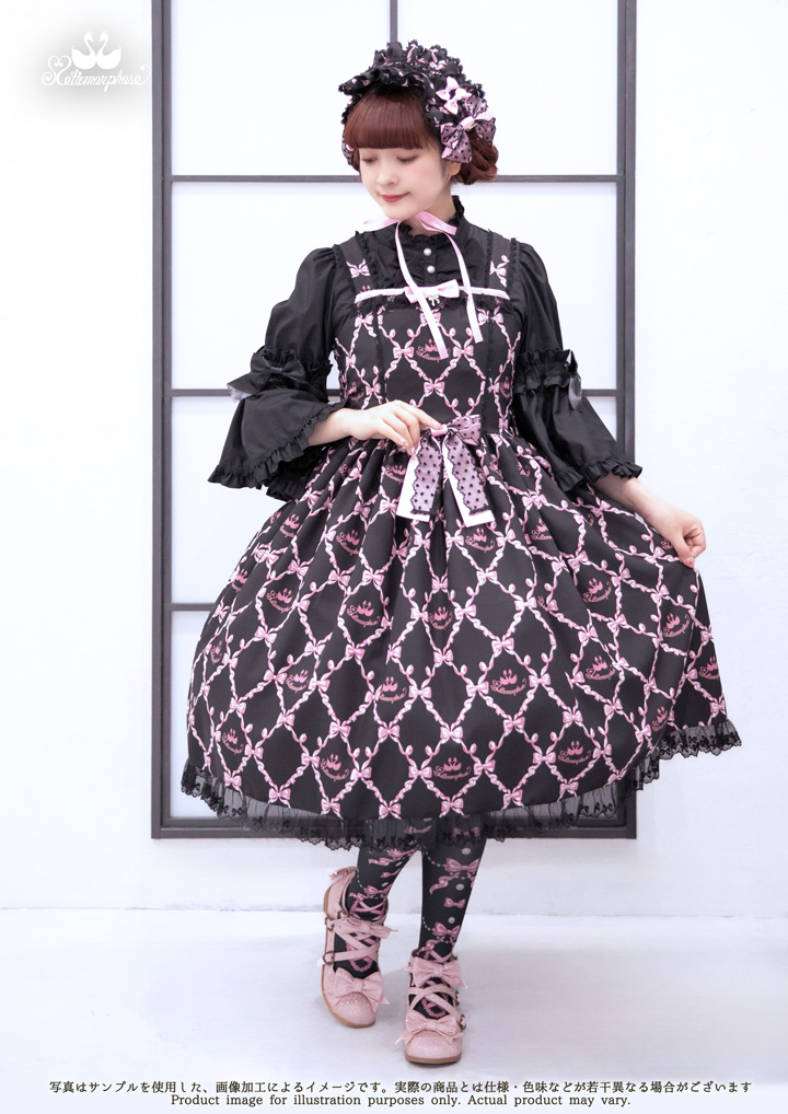 No.863 Dressy Ribbon ジャンパースカート / 黒(Black) | metamorphose