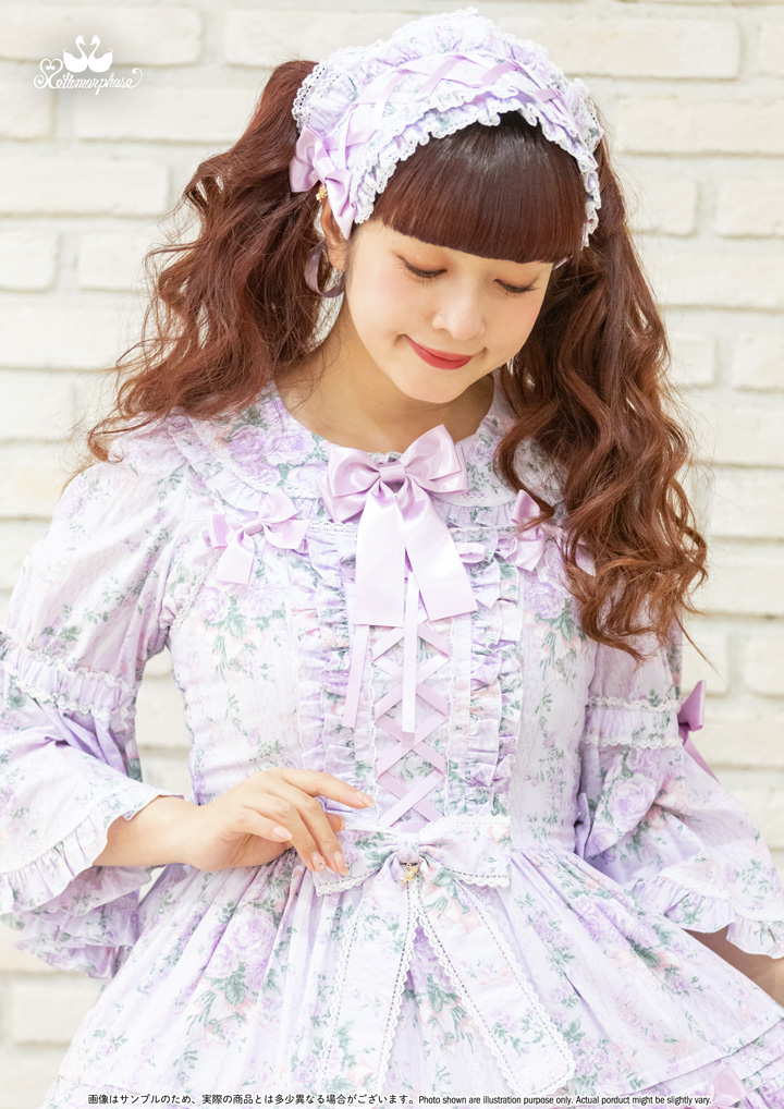 No.915 シャーロットティアードジャンパースカート + ヘッドドレス