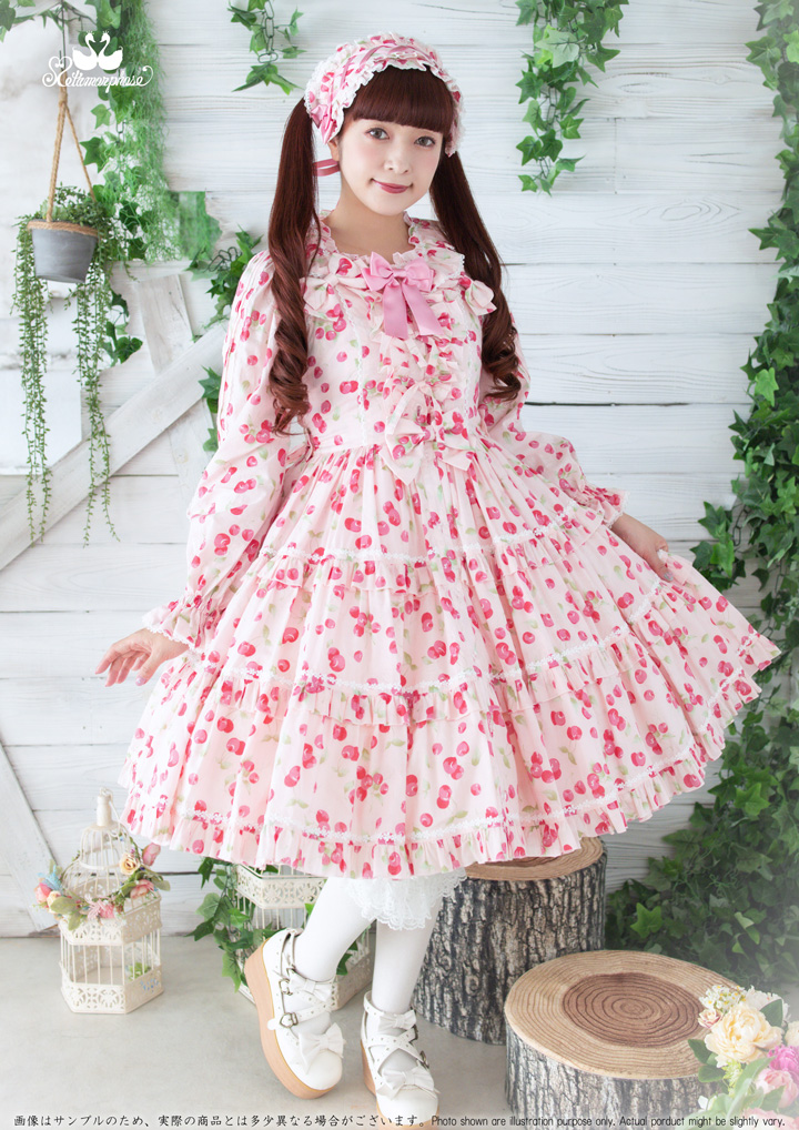No.833 Fluffy Cherry フリルティアードジャンパースカート / ピンク