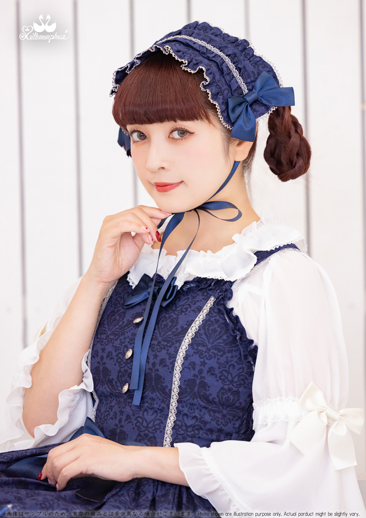 No.824 dim light ジャンパースカート+ヘッドドレスセット 紺系(Navy