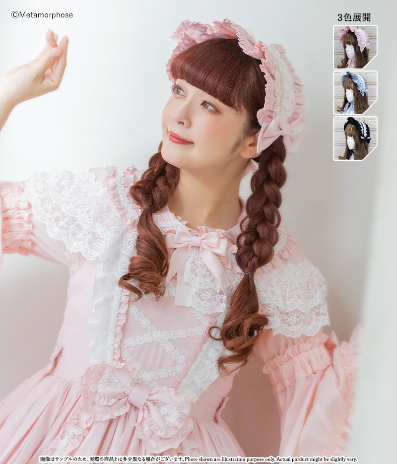 ご予約】≪ケープ付きフリルジャンパースカート≫通販： 3/14（金