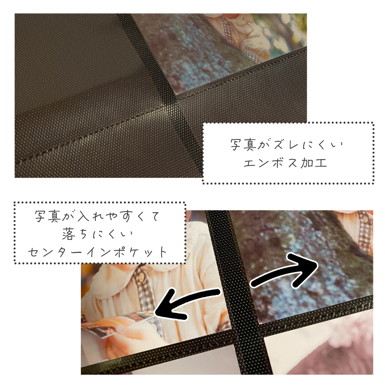 ナカバヤシ セラピーカラー 8面ポケットアルバム L判640枚収納 TCPK-8L