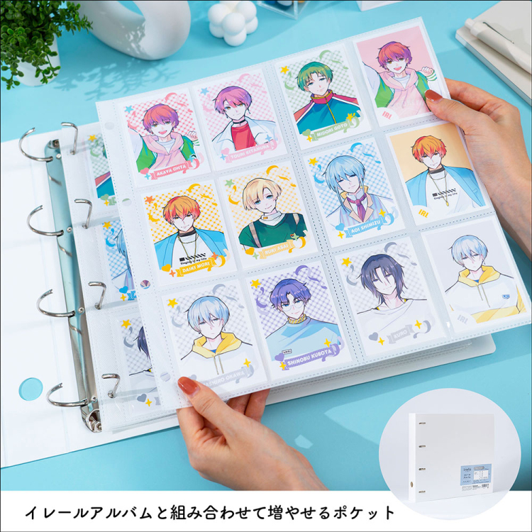 irelu（イレール）アルバムリフィル 12ポケット（両面