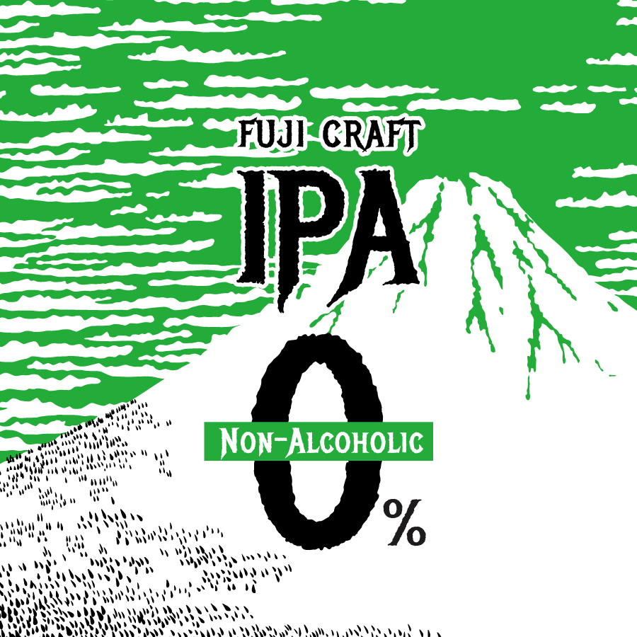 すべてのビール｜DREAMBEER(ドリームビア)