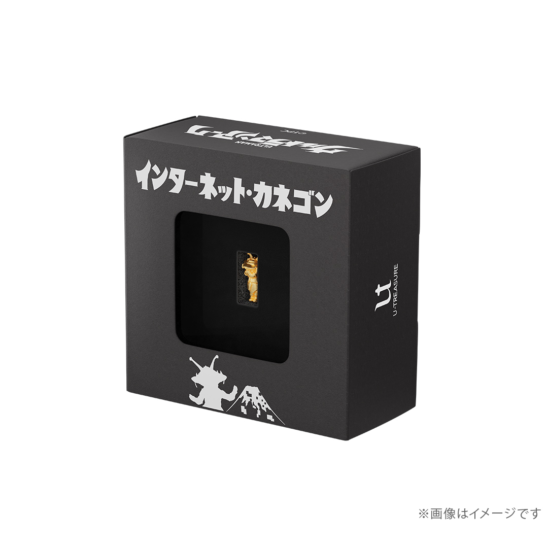 ≪500体限定≫【インターネット・カネゴン】純金ミニフィギュア