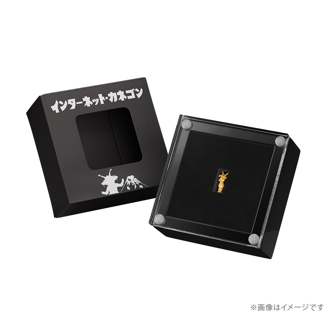 ≪500体限定≫【インターネット・カネゴン】純金ミニフィギュア