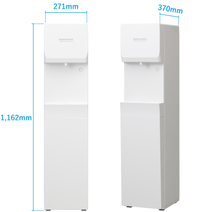 famfit2はどれくらいのサイズですか？ : よくあるご質問 | 天然水