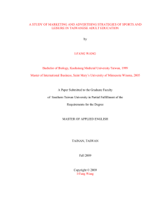 tw Domain Space Planning Report: Second-Level Domain Analysis