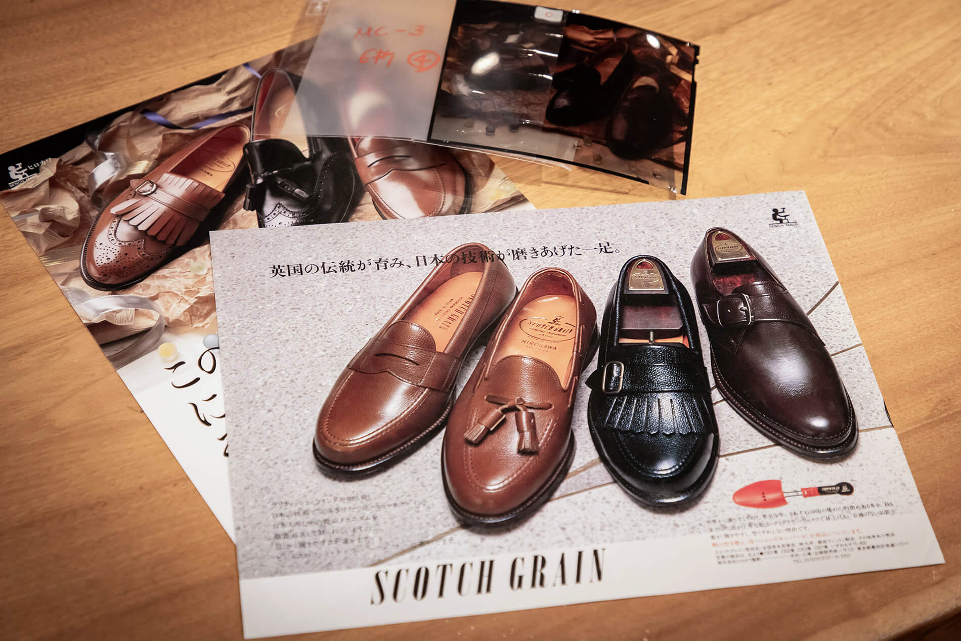 世代を超えて愛されるスコッチグレインとして。 │ スコッチグレイン