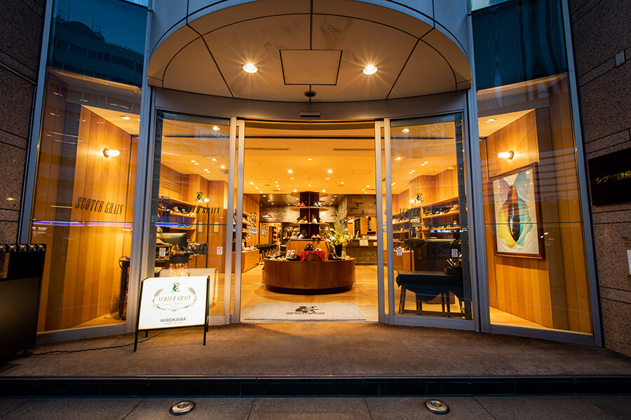 スコッチグレイン SCOTCH GRAIN