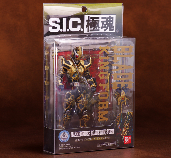 極魂ブレイドキングフォーム レビュー