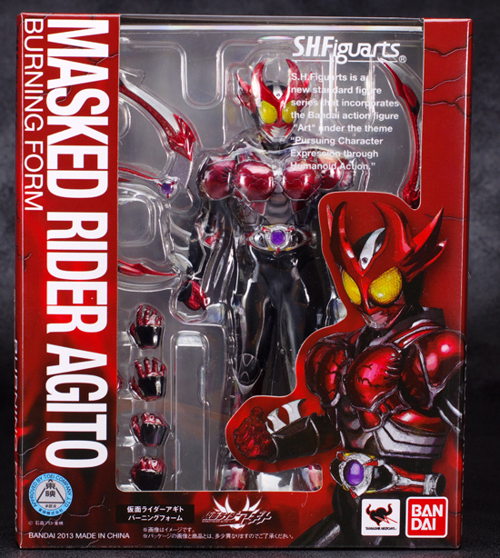 SHFアギトバーニングフォーム レビュー