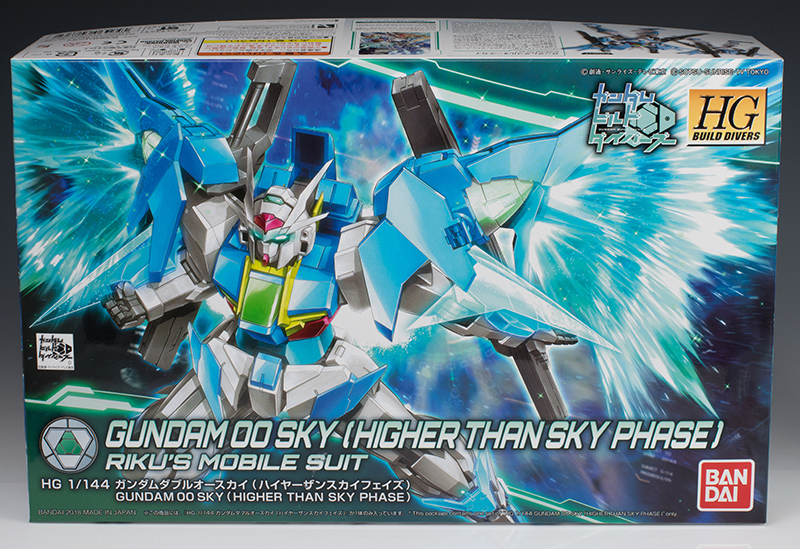 HGBD ガンダムダブルオースカイ（ハイヤーザンスカイフェイズ）