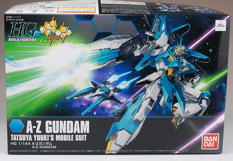 HGBF A-Zガンダム
