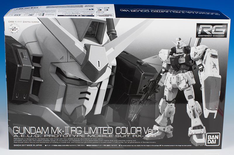 RG ガンダムMk-II RGリミテッドカラーVer