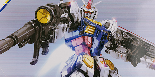 1/100 RX-78F00 ガンダム［チタニウムフィニッシュ］レビュー
