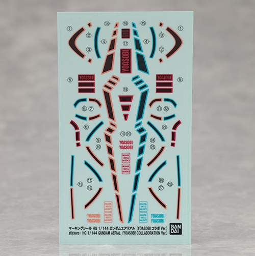 HG水星の魔女 デミトレーナー（YOASOBIコラボVer.） レビュー