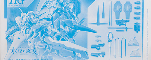 HG 機動戦士ガンダム水星の魔女 MS拡張パーツセット1 レビュー