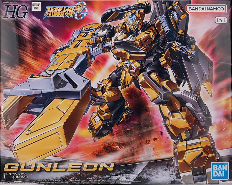 HG ガンレオン レビュー