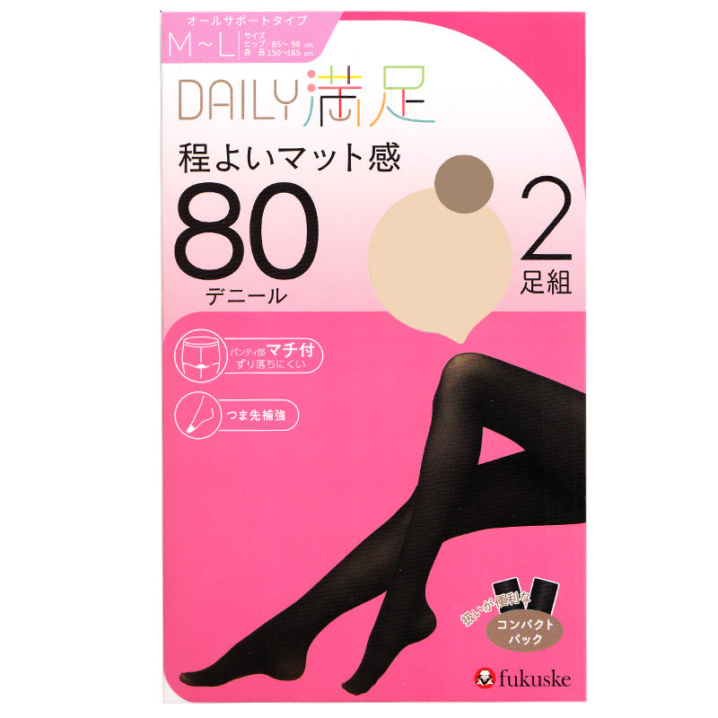 福助 タイツ 80デニール 2足組 M-L・L-LL デイリー満足 黒 ベージュ