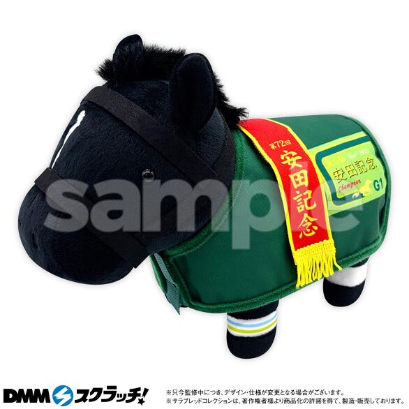 サラブレッドコレクション スクラッチ第八弾 - DMMスクラッチ