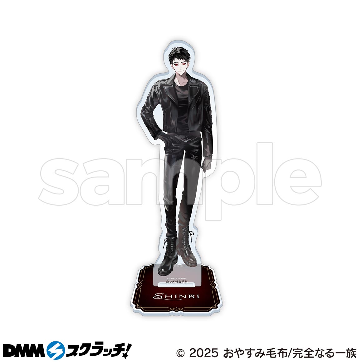 完全なる一族 スクラッチ - DMMスクラッチ