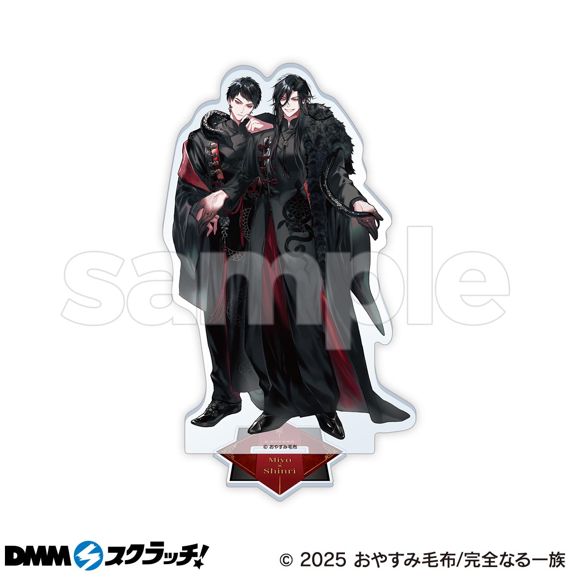 完全なる一族 スクラッチ - DMMスクラッチ