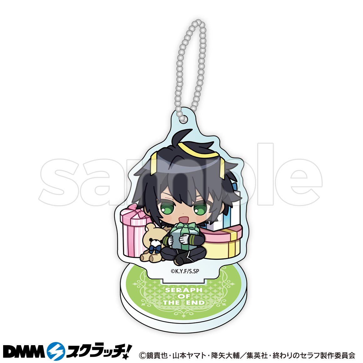 TVアニメ「終わりのセラフ」 Happy Birthday優一郎 スクラッチ - DMM