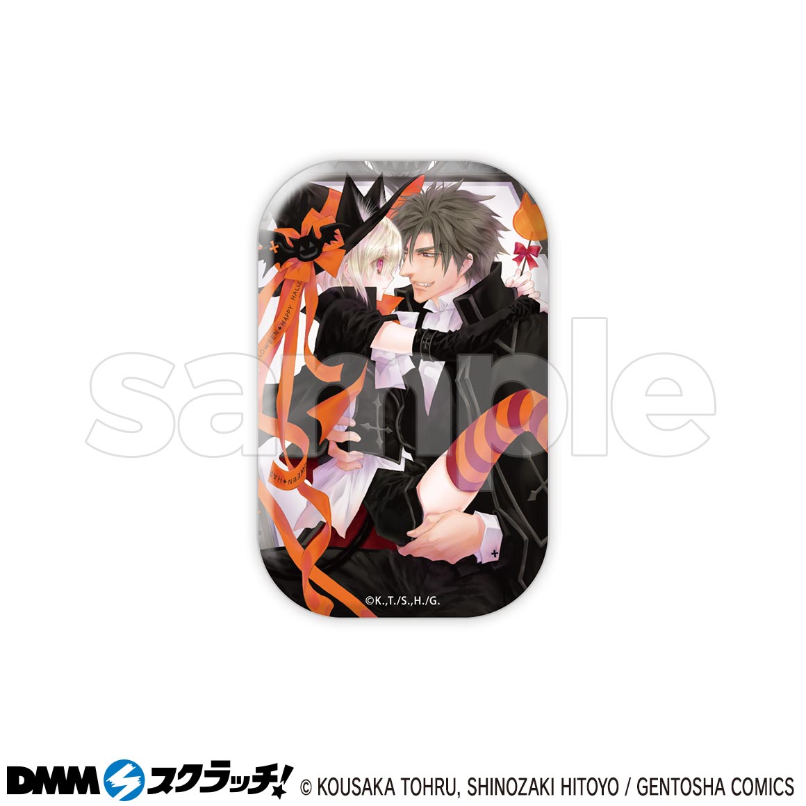 未開封 DMMスクラッチ お金がないっ A賞 描き下ろしイラスト 未開封