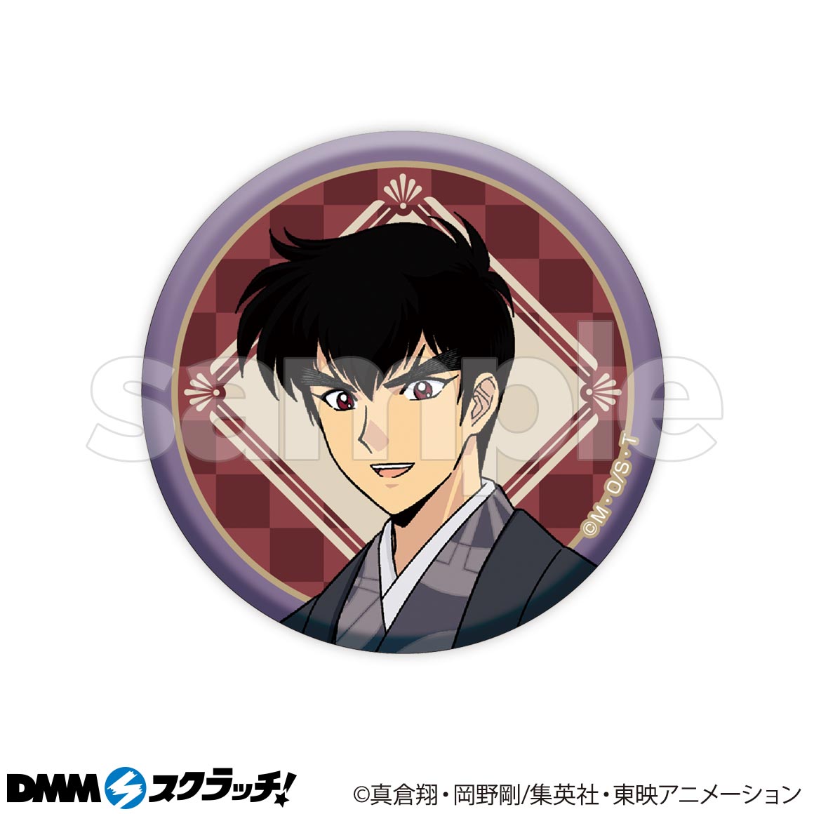 TVアニメ『地獄先生ぬ〜べ〜』 スクラッチ - DMMスクラッチ