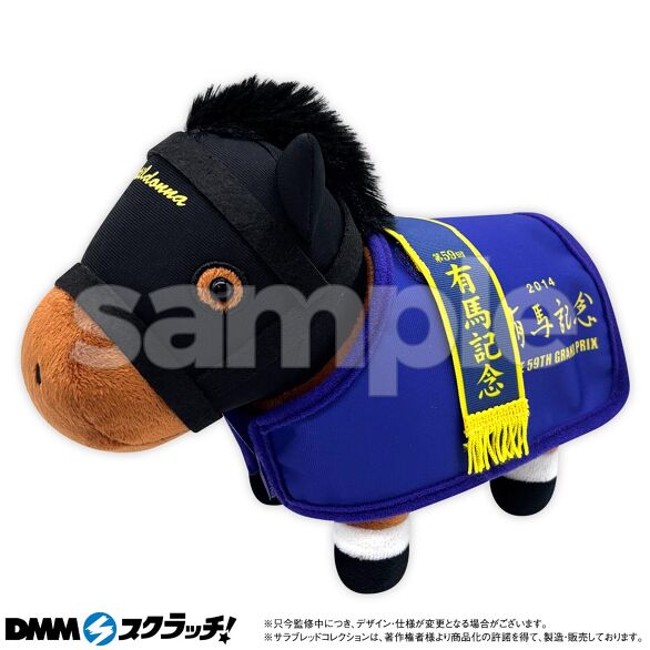 サラブレッドコレクション スクラッチ第八弾 - DMMスクラッチ