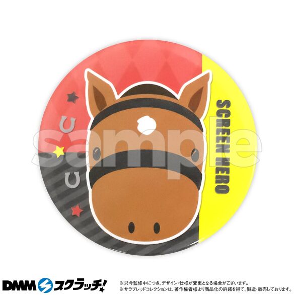 サラブレッドコレクション スクラッチ第七弾 - DMMスクラッチ