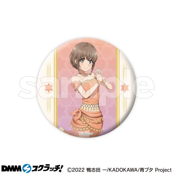 青春ブタ野郎はランドセルガールの夢を見ない スクラッチ - DMMスクラッチ