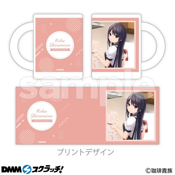 イラストレーター「珈琲貴族」 スクラッチ - DMMスクラッチ