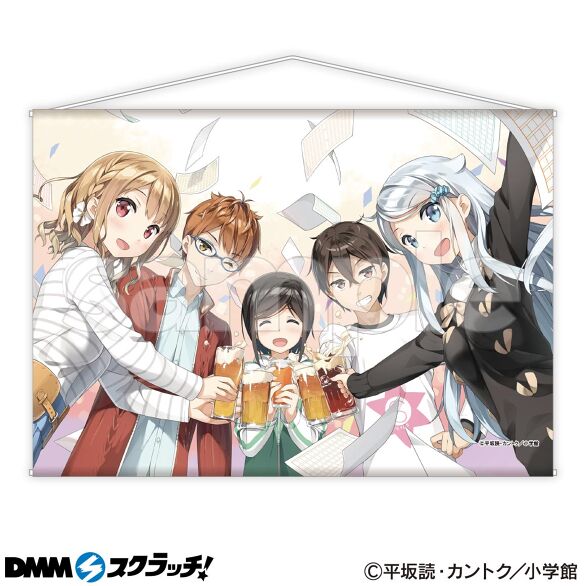 妹さえいればいい。」～カントク同人活動20周年記念～ スクラッチ