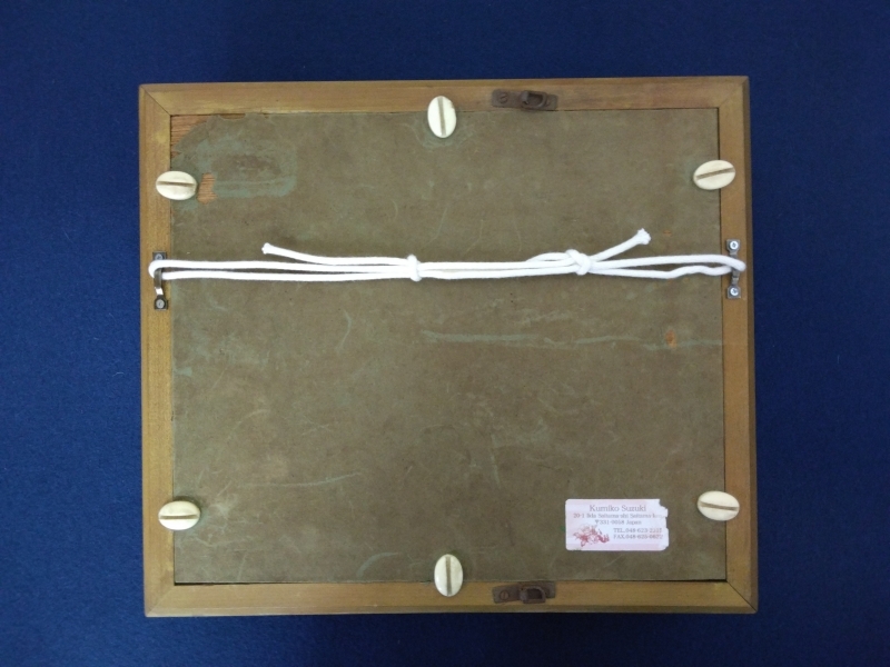 鈴木久美子 油彩画 サムホール サイズ|サムライオークション