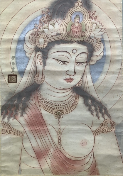 観音 図【学秀 銘】紙本 掛軸 共箱（仏画 春画 日本画）|サムライ