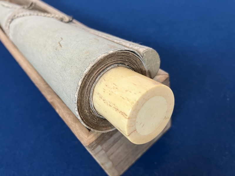 乃木希典【書】紙本 掛軸 鑑定付き 識箱|サムライオークション