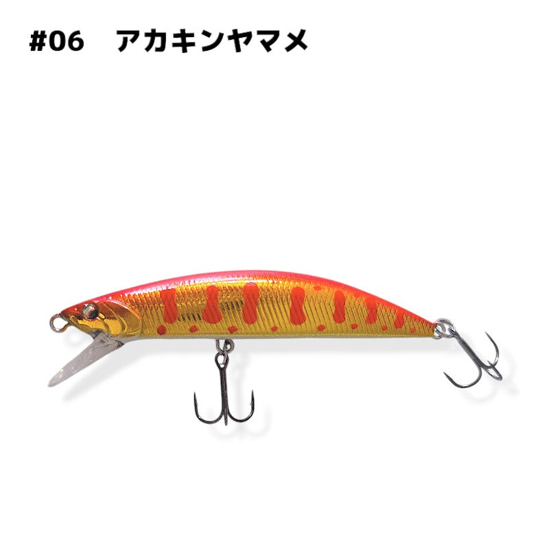 R3MANO レマーノ マスラオ 70HS トラウト ヘビーシンキング ネイティブ